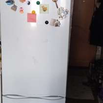 Холодильник, в Уфе
