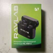 Беспроводной петличный микрофон RL-WM13-L, в Архангельске