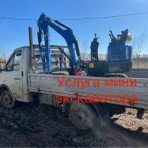 Копка троншей, в Кашире