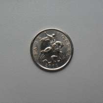 Монета 5 Копеек 2002 год СП Россия, в Москве