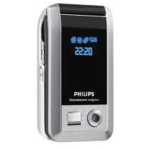 Philips Xenium -оригинал, полный комплект, в Москве