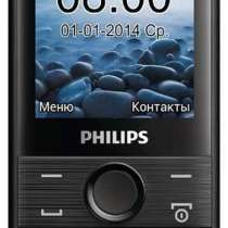 Телефон мобильный Philips XENIUM E160 Black, в г.Тирасполь