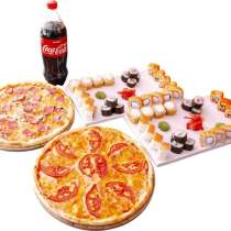 Доставка суши, пиццы, роллы в Луганске, в г.Луганск