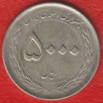 Иран 5000 риал 2015 г. Мавзолей Имама Резы, в Орле