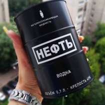 Нефть, в Севастополе