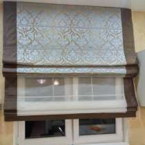 Шторы, римские шторы и ролл-шторы купи выгодно онлайн, в г.Алматы