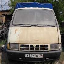 Продам тентованный бортовой автомобиль ГАЗ-33021, Газель, в Самаре
