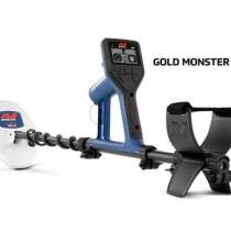 Металлодетектор Minelab Gold Monster 1000, в г.Караганда