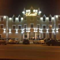 Продаю ресторанно-гостиничный комплекс «Легенда», в Самаре