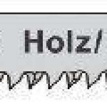 Полотно сабельной пилы Metabo 623606000, в г.Тирасполь