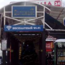 Продается Кафе, в Екатеринбурге