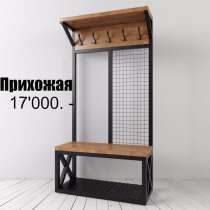 Прихожая в стиле лофт, в Санкт-Петербурге