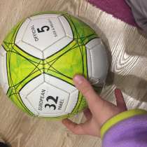 Футбольный мяч, в Калуге