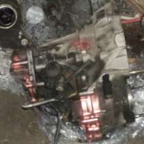 автозапчасти фиат мария-мультипла мкпп 1.4л-1.6л-1.8л-, в Москве