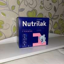 Смесь нутрилак, в Саратове