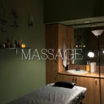 •Harmony Massage•| Массаж | Рязань, в Рязани