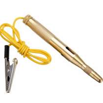 Контрольная лампа, в Челябинске