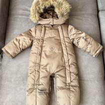 Комбинезон зимний, в Владимире