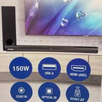 Саундбар, в Тюмени