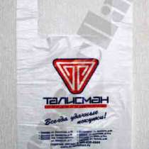 Пакеты с логотипом для супермаркетов, в Туле