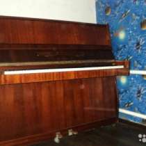 пианино, в Армавире