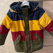 Куртка Футурино, в Магнитогорске