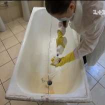 очистка ванн и душевых кабин в Солигорске, в г.Солигорск