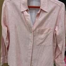 Рубашка Zara, в Москве