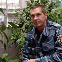 Михаил Ботвиньев, 50 лет, хочет пообщаться, в Москве