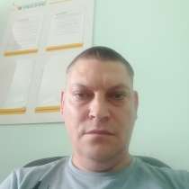 Алексей, 38 лет, хочет пообщаться, в Тамбове