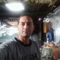 Элик, 40 лет, хочет познакомиться &ndash; Элик, 40 лет, хочет познакомиться, в Москве