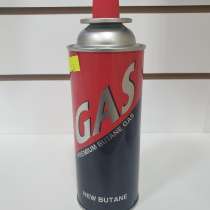 Газ, в Альметьевске