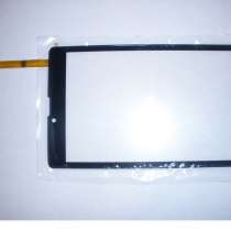 Тачскрин для планшета DIGMA CITI 7907 4G, в Самаре