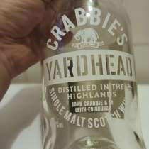 Бутылки коллекционные от виски Crabbie's Yardhead и др, в Москве