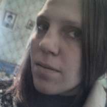 Анна Александровна, 24 года, хочет пообщаться, в г.Минск
