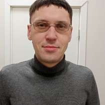 Николай, 39 лет, хочет познакомиться – Отношения, в Новосибирске