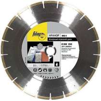 Диск алмазный отрезной FUBAG Industrial GS-I 54622-6, в г.Тирасполь