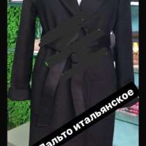 Фото не качественное, в живую насыщенного черного цвета, в Москве