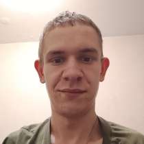 Андрей, 23 года, хочет познакомиться &ndash; В поисках серьёзных отношений, в Кемерове
