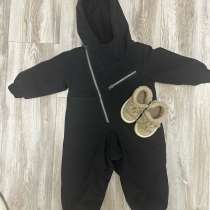 Комбинезон для мальчика 80, в Москве