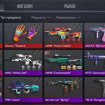 Сочный акк с элитой и сочным сетом, в Краснодаре