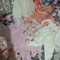 Детские вещи, в Екатеринбурге