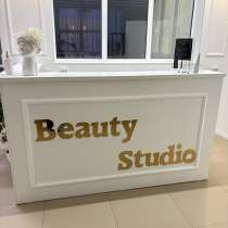 Ресепшен, в Ноябрьске