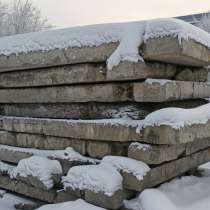 Плита дорожная, в Красноярске