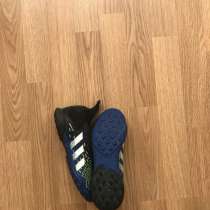 Сороконожки Адидас предаторы, в Волгограде