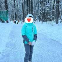 Горнолыжный костюм, в Казани