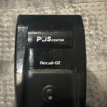 Оборудование для торговли, в Твери