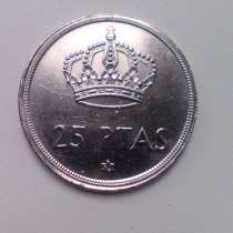 Монета 25 Песет 1975 год Испания, в Москве