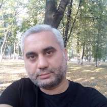 Олег, 38 лет, хочет пообщаться, в Москве