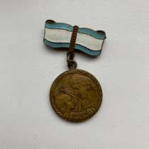 Медаль материнства 2 степени СССР, в Таганроге